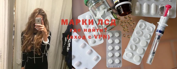 сатива Баксан
