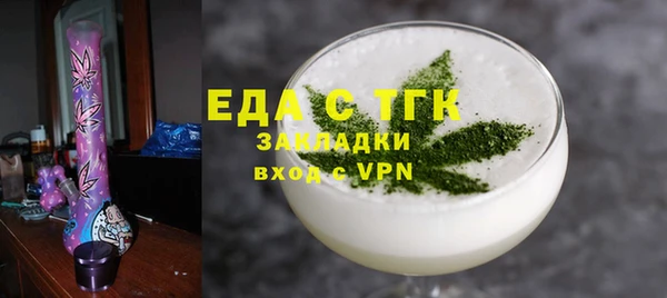 сатива Баксан