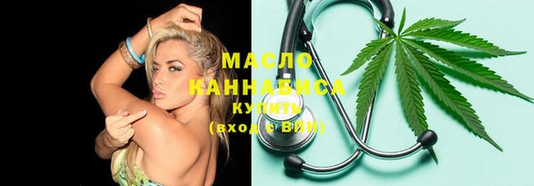 сатива Баксан