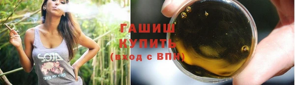 сатива Баксан
