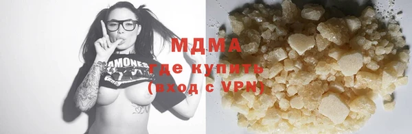 сатива Баксан