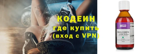 сатива Баксан
