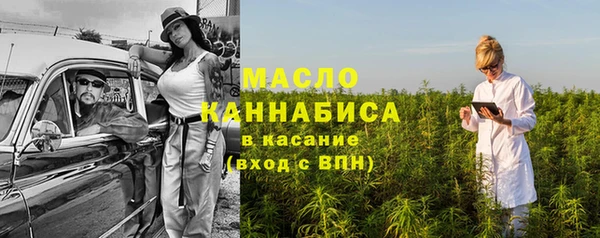 сатива Баксан