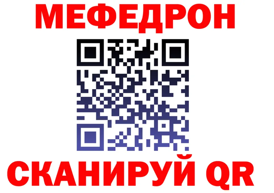 APVP СК КРИС ТОР площадка mega Шагонар