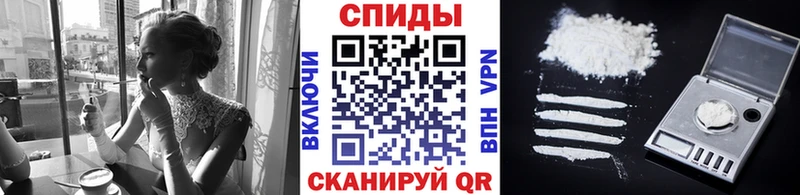 Метамфетамин кристалл  хочу   Шагонар 