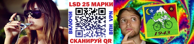 мориарти как зайти  гидра зеркало  Шагонар  Марки N-bome 1,5мг 
